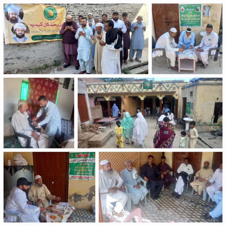 دینہ:الفلاح فاؤنڈیشن پاکستان کے زیر اہتمام گاؤں چھنی گجراں میں فری میڈیکل کیمپ کا انعقاد ۔مریضوں کا مکمل معائنہ کیا گیا اور مفت ادویات بھی فراہم کی گئیں