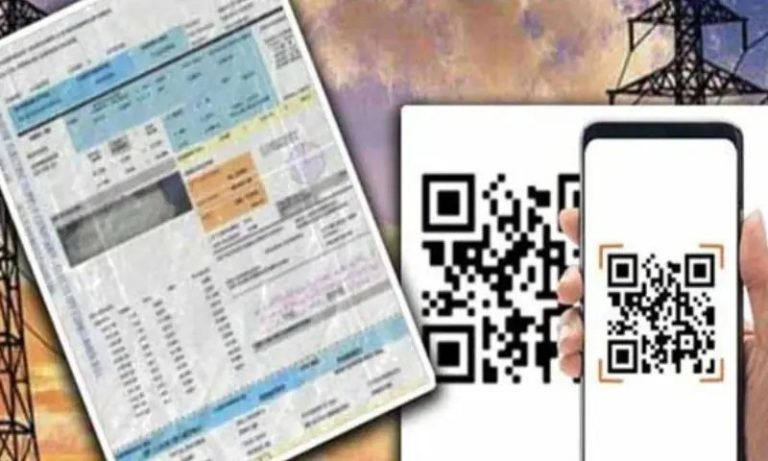 جہلم// پروفیسرخورشید علی ڈار// حکومت وقت نے کیو آر کوڈ کی شکل میں عوام کو ایک اور عذاب میں مبتلا کر دیا ۔ عام آدمی مایوس۔ حکمرانوں کو بدعائیں