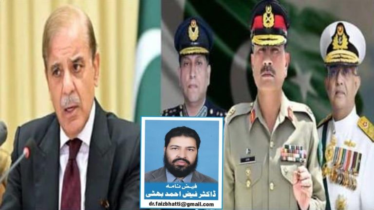 آپریشن بُنیان مرصوص: تاریخ ساز معرکہ اور عہد ساز فتح* بقلم: ڈاکٹر فیض احمد بھٹی