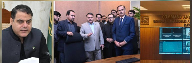 جہلم//تعلیمی بورڈ راولپنڈی میٹرک امتحانات میں شفافیت اور جدید نگرانی کے باعث پنجاب بھر میں نمایاں**کمشنر راولپنڈی انجینئر عامر خٹک کی متحرک قیادت، 416 امتحانی مراکز کی براہِ راست نگرانی، نقل مافیا کے خلاف مؤثر کارروائیاں