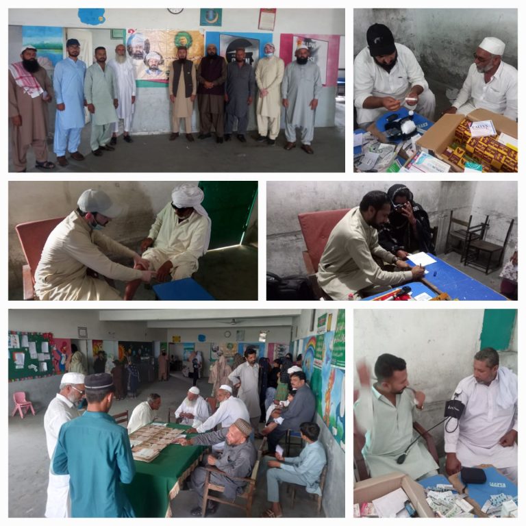 الفلاح فاؤنڈیشن پاکستان کے زیر اہتمام حرا سکول دریالہ خاکی تحصیل گوجر خان ضلع راولپنڈی میں فری میڈیکل کیمپ کا انعقاد
