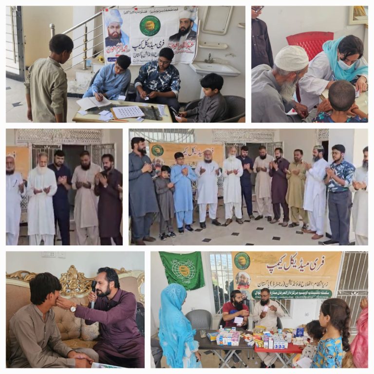 الفلاح فاؤنڈیشن پاکستان کے تحت  غزالی گرامر سکول لوئی بھیر اعوان  اسلام آباد زون 5 میں فری میڈیکل کیمپ کا انعقاد