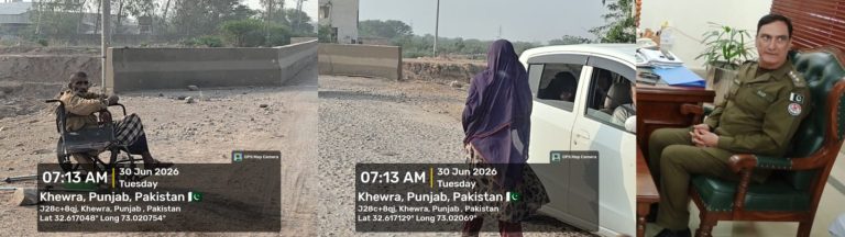 پنڈدادنخان ( راشد خان سے) کھیوڑہ تا پنڈدادنخان زیر تعمیر پلوں پر پیشہ ور بھکاری گروہوں کے ڈیرے، معصوم بچوں کے مبینہ استعمال پر تشویش دوسرے صوبوں سے آئے خاندان سیم نالہ اور جلالپور کینال پلوں پر سست رفتار ٹریفک سے فائدہ اٹھا کر بھیک مانگنے میں مصروف میڈیا نے ڈی ایس پی میاں عبدالجبار کو صورتحال سے آگاہ کر دیا