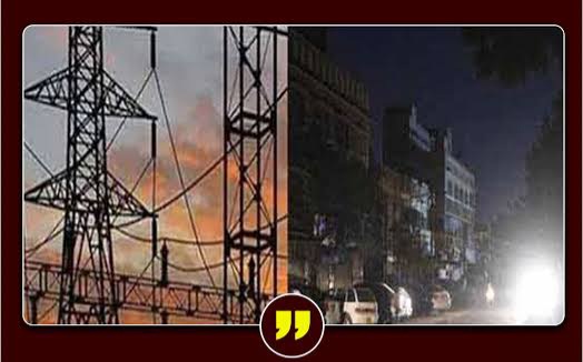 دینہ:شدید گرمی میں دینہ بجلی بحران کی لپیٹ میں، متعدد ٹرانسفارمر جواب دے گئے، شہری سراپا احتجاج، ایس ڈی او واپڈا سٹی دینہ اور لائن سپرٹنڈنٹ کو ڈس مس کرنے کا مطالبہ