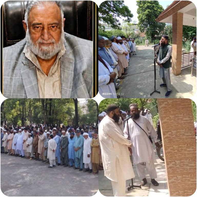 دینہ:چائلڈ اسپیشلسٹ ڈاکٹر ملک عدیل افتخار اعوان کے والد گرامی ملک افتخار حسین اعوان انتقال کر گئے نماز جنازہ مرکزی جنازہ گاہ مفتیان دینہ میں ادا کر دی گئی نماز جنازہ میں سینکڑوں افراد کی شرکت