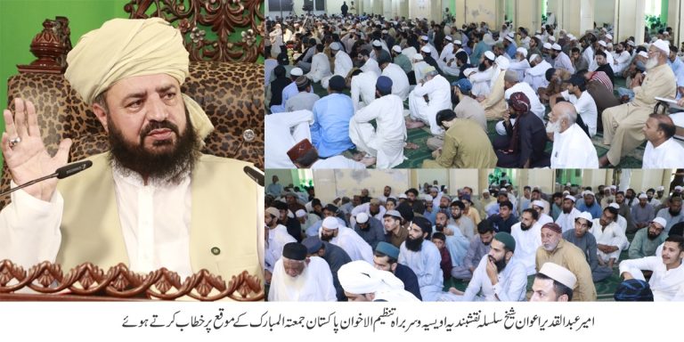 معاشرے میں غلطیاں اس حد تک بڑھ گئی ہیں جس سے معاشرے میں تکلیف کی صورت پیدا ہو گئی ہے۔گندگی کا ڈھیر جہاں بھی ہوتا ہے وہاں تعفن ہی پھیلتا ہے اور بدبو آتی ہے ۔ امیر عبد القدیر اعوان