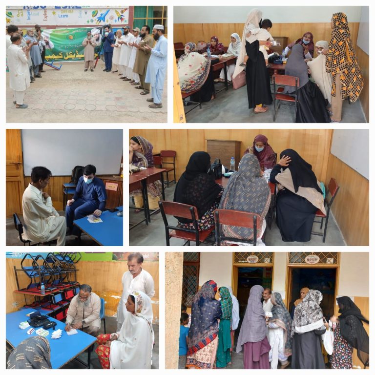 الفلاح فاؤنڈیشن پاکستان کے تحت جامی گرلز سیکنڈری سکول اولڈ چکرہ روڈ کرم میں فری میڈیکل کیمپ کا انعقاد