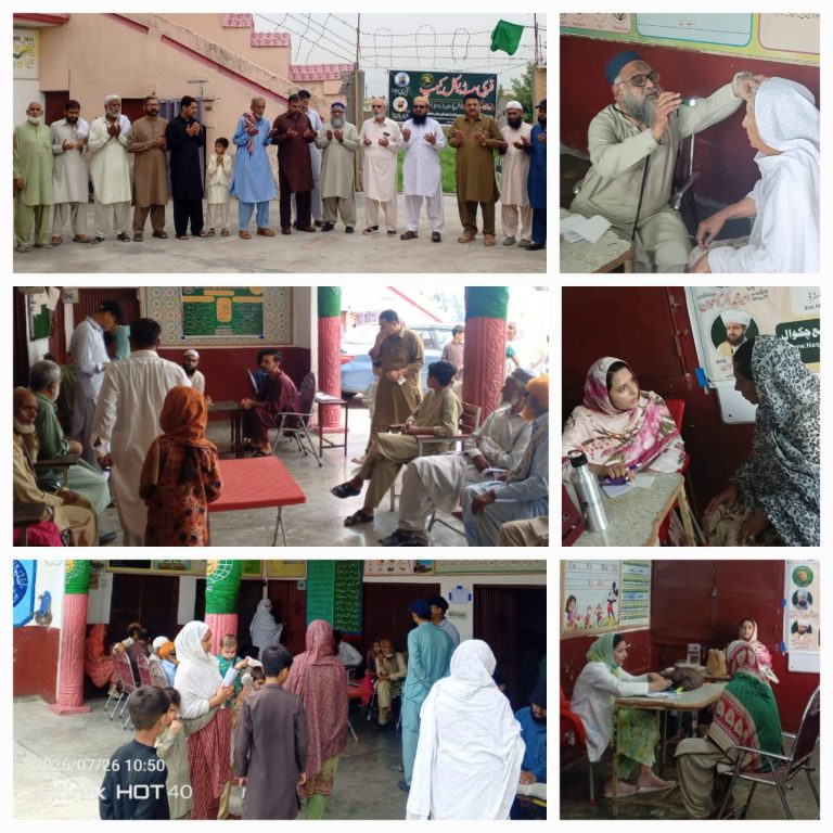 الفلاح فائونڈیشن پاکستان کے تحت  کیڈیٹ آصف پبلک سکول عثمان کھٹڑ تحصیل ٹیکسلا میں فری میڈیکل کیمپ کا انعقاد