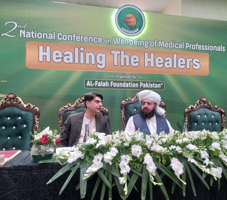 الفلاح فاؤنڈیشن پاکستان کے زیرِ اہتمام اسلام آباد میں دوسری نیشنل کانفرنس "Healing the Healers” کا انعقاد*
