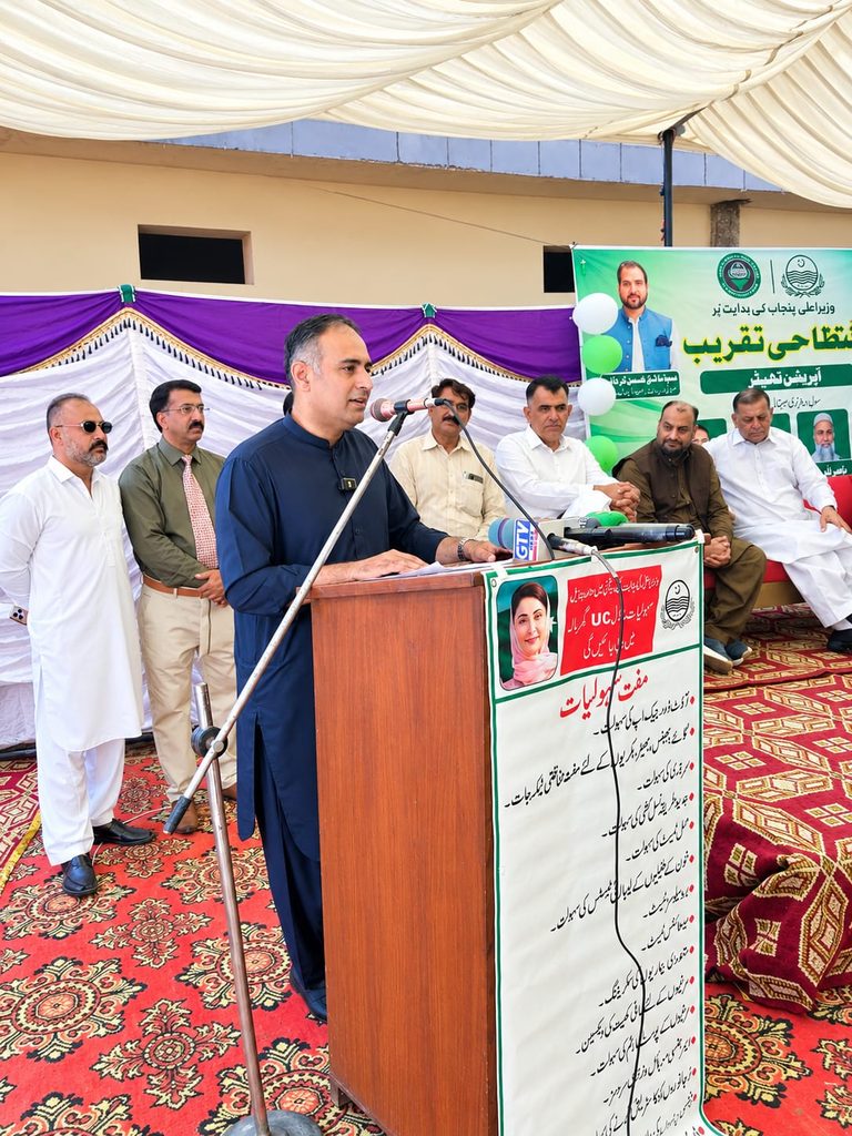جہلم:افتتاح.وفاقی وزیر برائے خزانہ  بلال اظہر کیانی نے ایڈیشنل ڈائریکٹر لائیو سٹاک آفس ویٹرنری   آپریشن تھیٹر کا افتتاح کر دیا