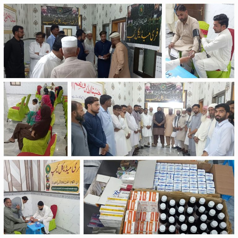 الفلاح فاؤنڈیشن پاکستان کی زیرِ اہتمام گاؤں ڈوبے تحصیل برنالہ ضلع بھمبھر أزاد کشمیر میں  فری میڈیکل کیمپ کا انعقاد