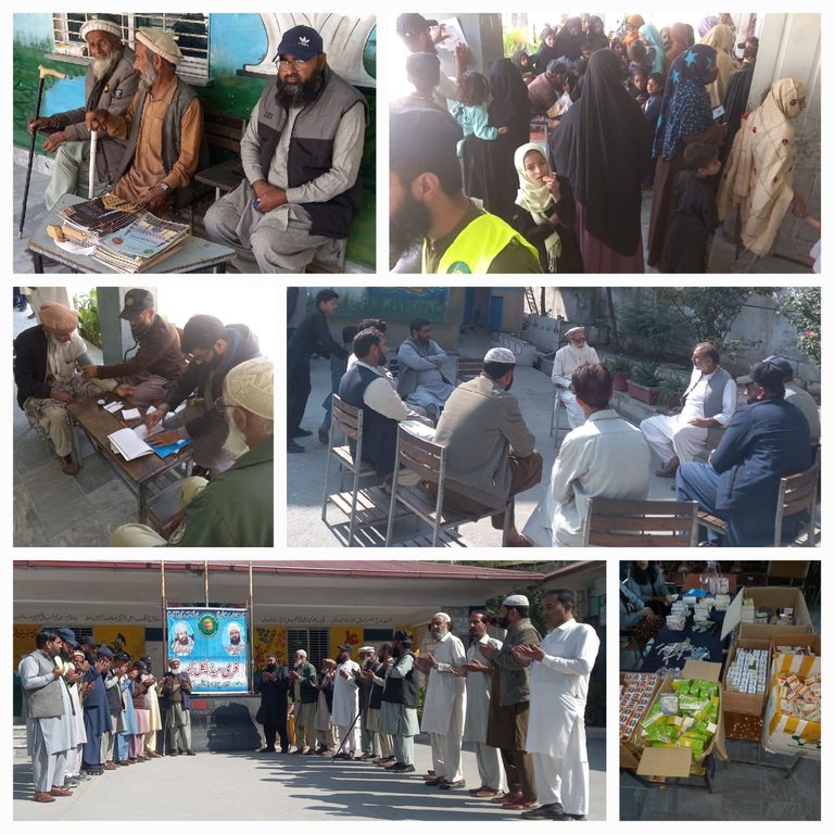 الفلاح فاؤنڈیشن پاکستان کے تحت  گاؤں چٹہ بٹہ گورنمنٹ پرائمری سکول بالا کوٹ روڈ نزذ GHSچٹہ بٹہ تحصیل و ضلع مانسہرہ میں فری میڈیکل کیمپ کا انعقاد
